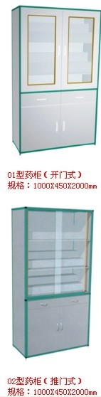 ̌W(xu)(sh)(yn)_